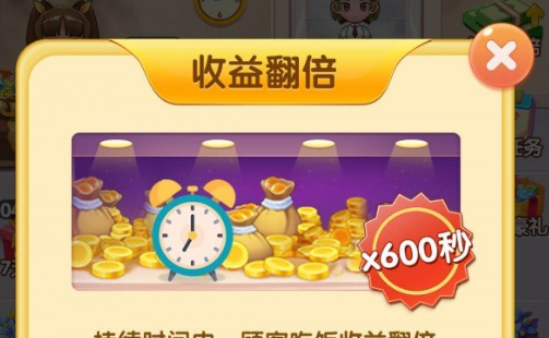 沙盒游戏ios_iphone沙盒游戏排行_沙盒游戏ios手机游戏