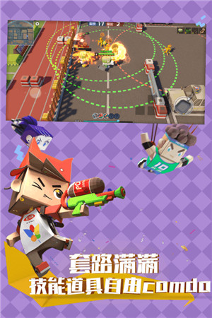 沙盒游戏ios手机游戏_沙盒游戏ios_iphone沙盒游戏排行