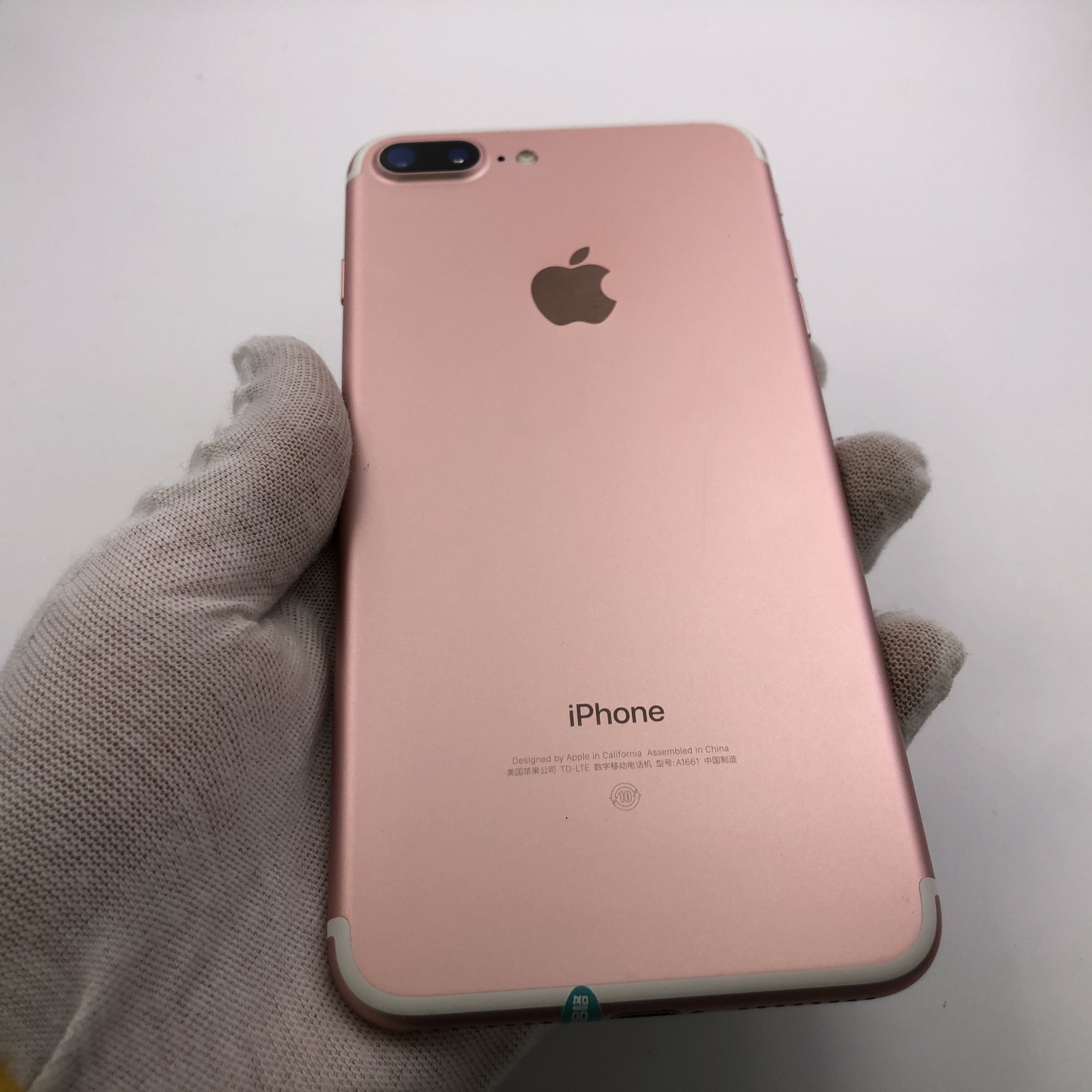 游戏要手机imei_手机游戏要身份证号码安全吗_手机游戏要实名认证怎么办
