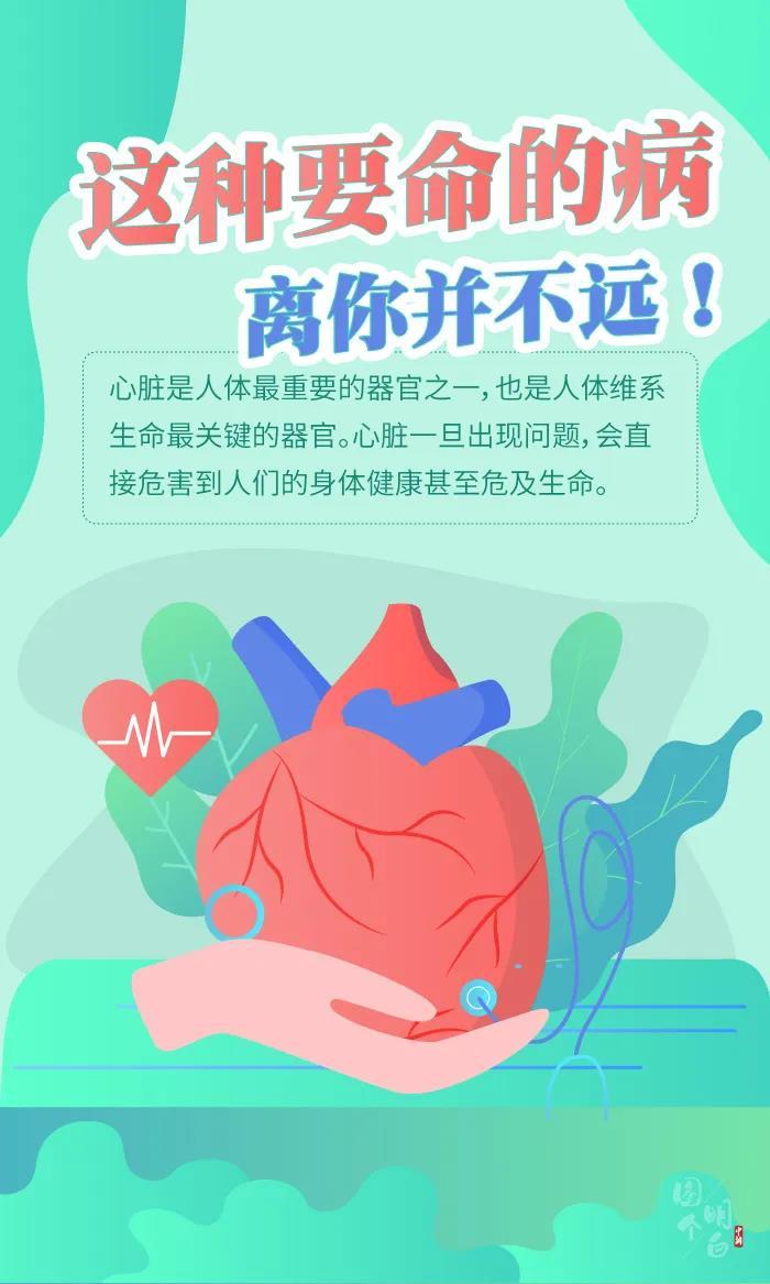 双盘吸虫_盘吸虫寄生蜗牛_胰阔盘吸虫