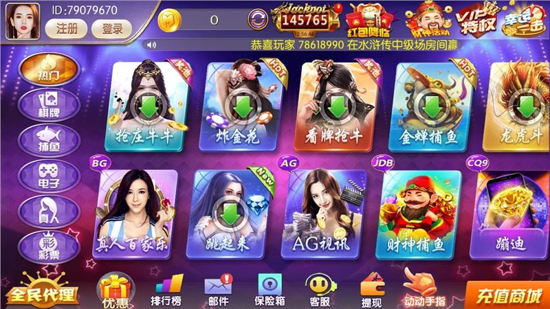 手机游戏会影响学生的成绩吗_手机huihua游戏_手机游戏会闪退是什么原因
