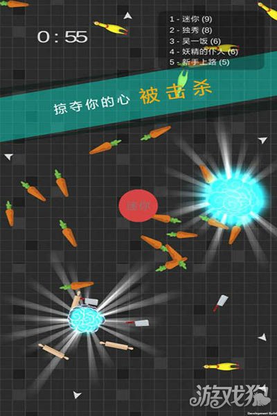 飞镖游戏app_飞镖游戏安卓_手机飞镖游戏下载