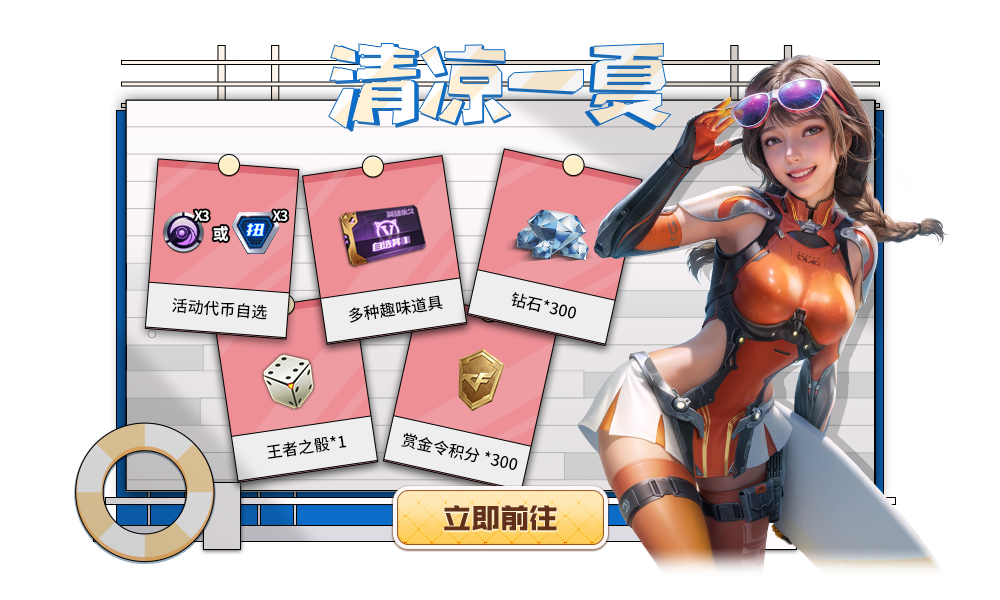 用平板玩手游_如何让游戏适配手机和平板_适配平板的游戏