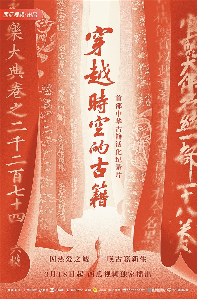 有趣冷门手机游戏_趣的手游_趣冷门手机游戏有哪些软件
