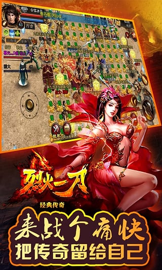 使者召唤手游下载_使者单机战争模式手机游戏推荐_手机单机游戏战争使者模式