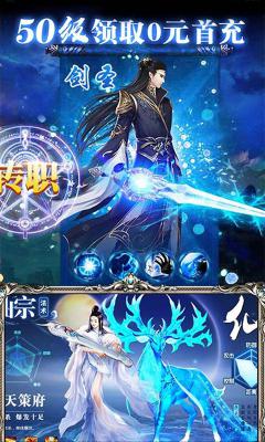 手机单机游戏gameloft_牛仔游戏单机手机_手机bl游戏单机游戏