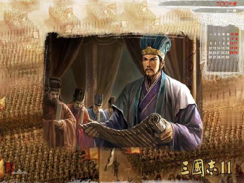 三国志端玩手机游戏有哪些_三国志端玩手机游戏怎么玩_手机端玩三国志11游戏