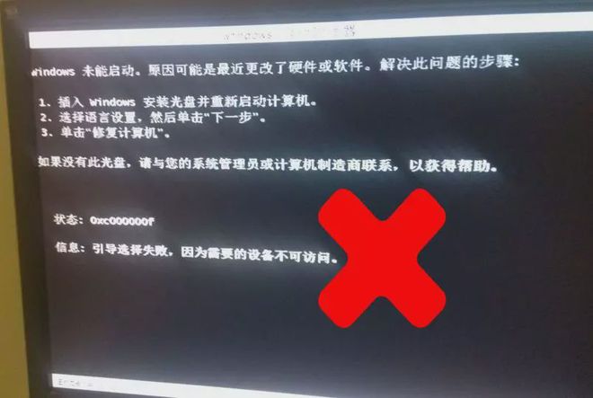 手机红米打游戏蓝屏怎么办_红米手机玩王者蓝屏_红米手机突然蓝屏打不开怎么办