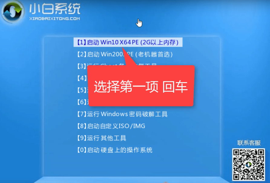 手机红米打游戏蓝屏怎么办_红米手机玩王者蓝屏_红米手机突然蓝屏打不开怎么办