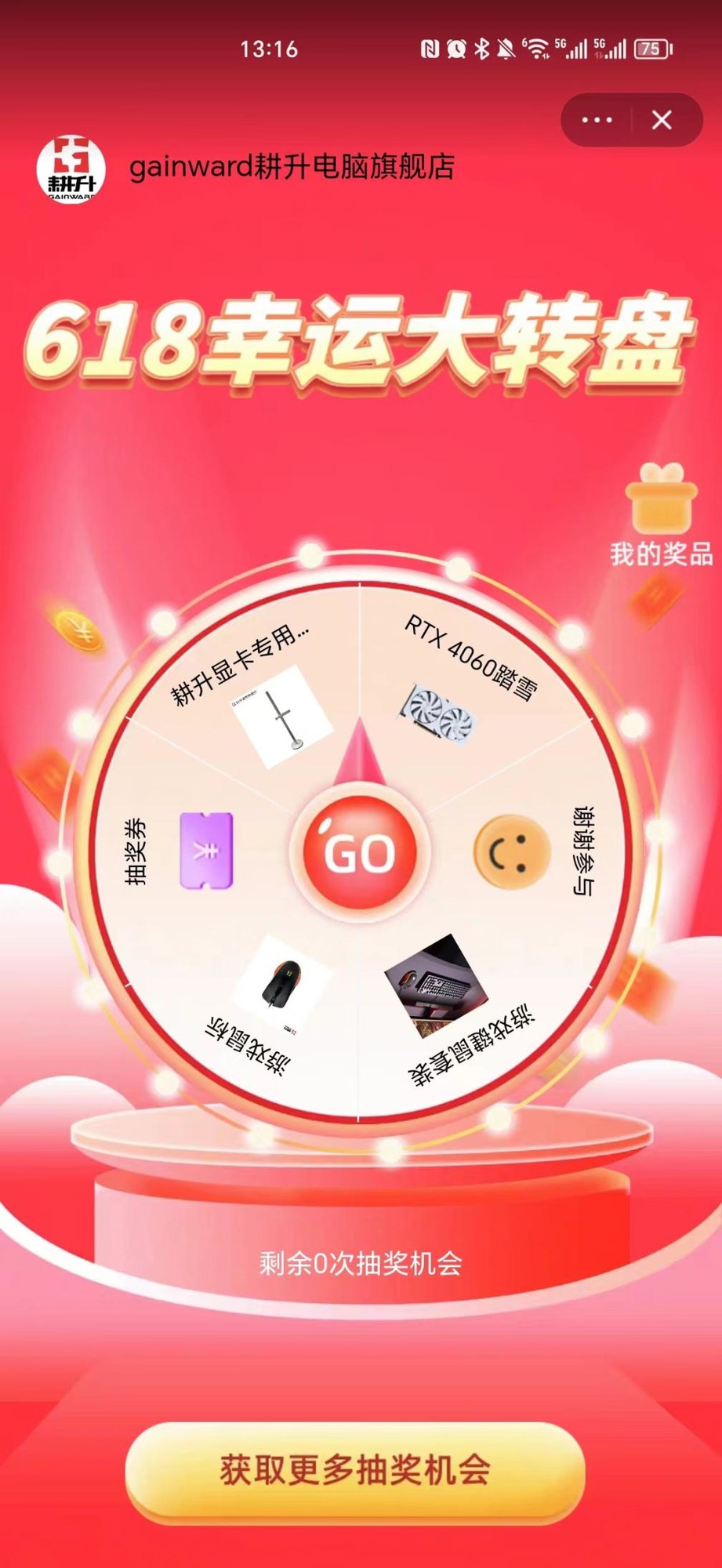 保修过的iphone_苹果手机保修游戏账号没了_保修账号苹果没手机游戏能用吗