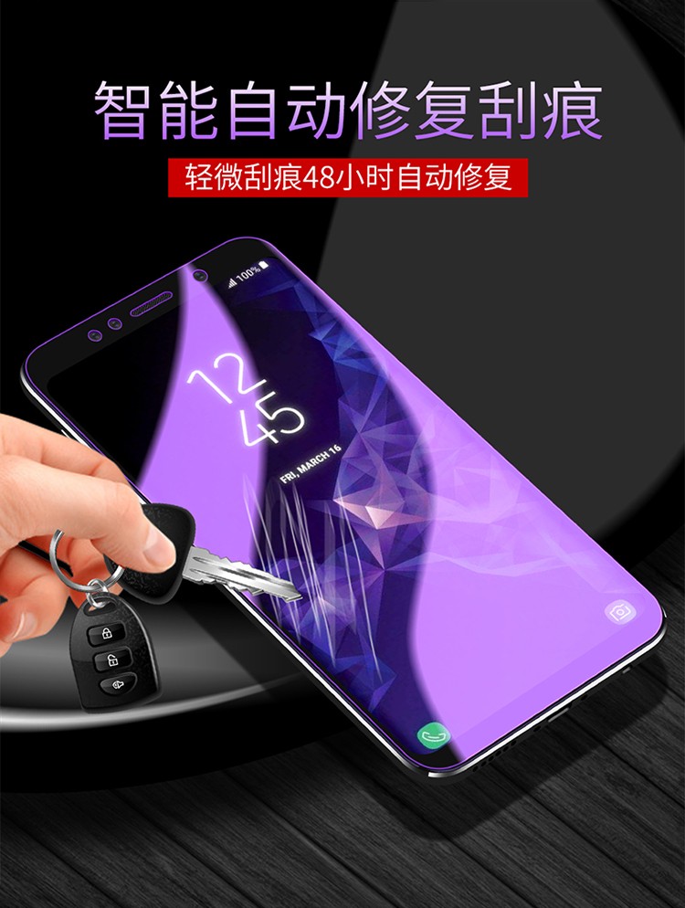 曲面屏贴膜神器教程_曲面屏游戏手机贴膜教程_曲面屏手机贴膜教程视频
