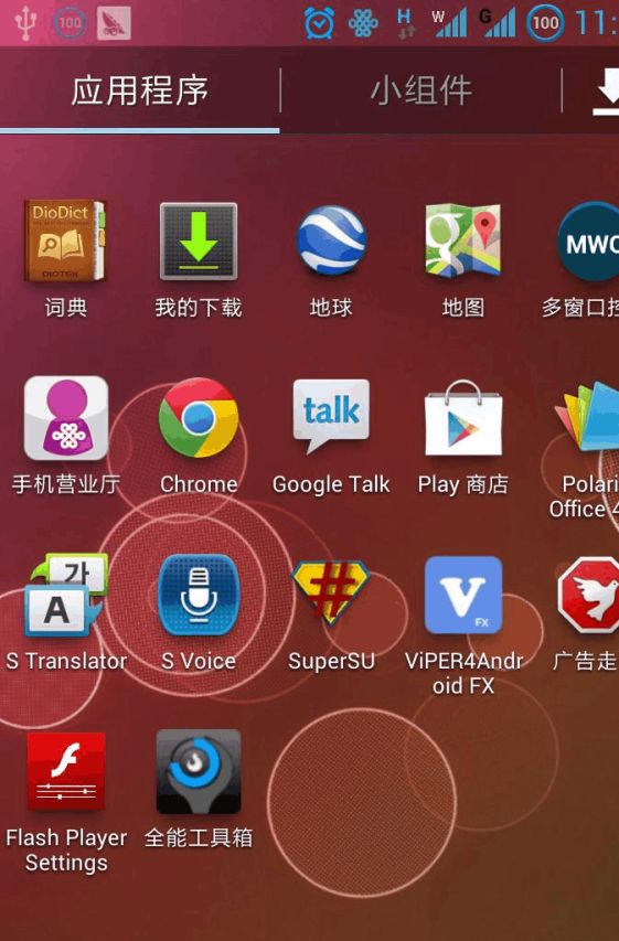 游戏安装app_游戏在手机上如何下载安装_下载手游软件