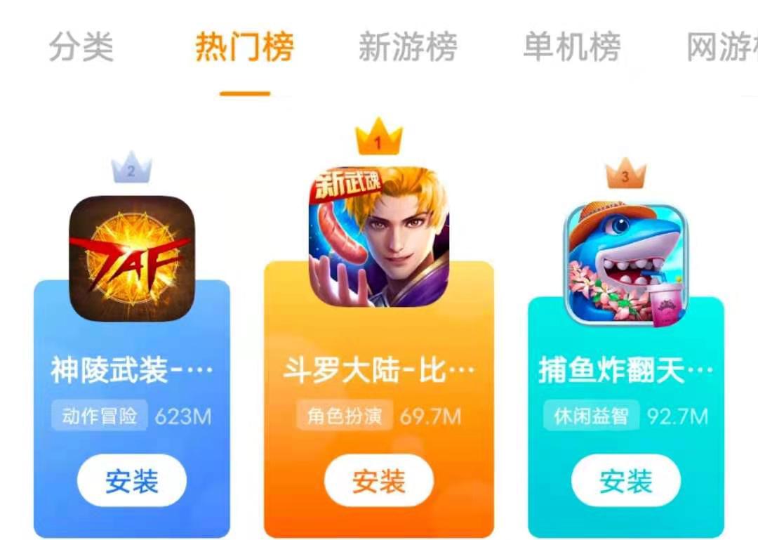 苹果手机游戏没声音了怎么回事_苹果手机 游戏 推荐_苹果推荐手机游戏软件