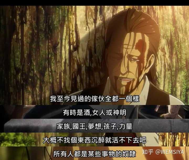室友沉迷游戏_沉迷舍友手机游戏怎么解决_舍友沉迷手机游戏