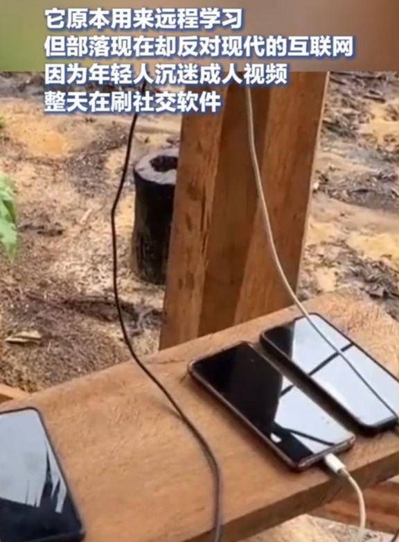 沉迷舍友手机游戏怎么解决_舍友沉迷手机游戏_室友沉迷游戏