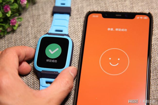 小米手表关机_关机手表小米能定位吗_小米手表怎么关机
