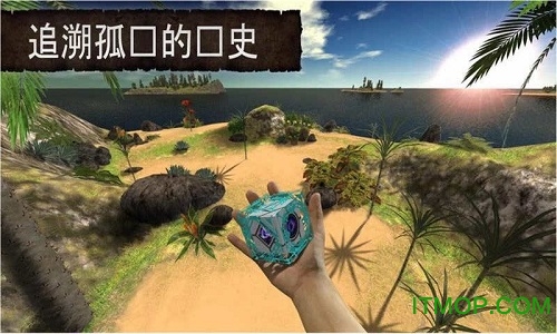 手机横版求生游戏_求生横版手机游戏推荐_竖屏求生游戏