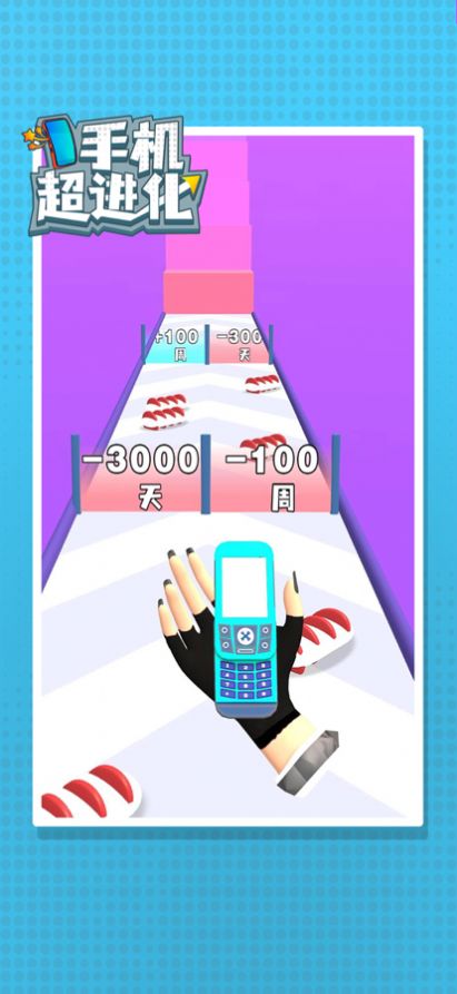 手机进化模式怎么关闭游戏_进化关闭模式手机游戏能玩吗_进化关闭模式手机游戏还能玩吗
