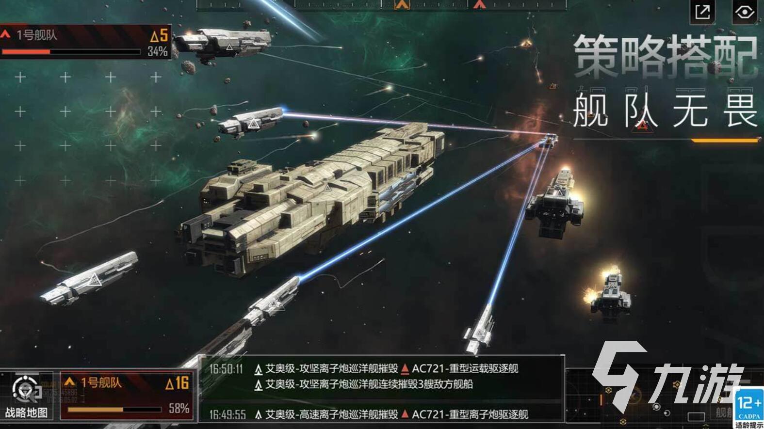 手机联机游戏贴吧_贴吧联机手机游戏推荐_贴吧联机手机游戏怎么玩