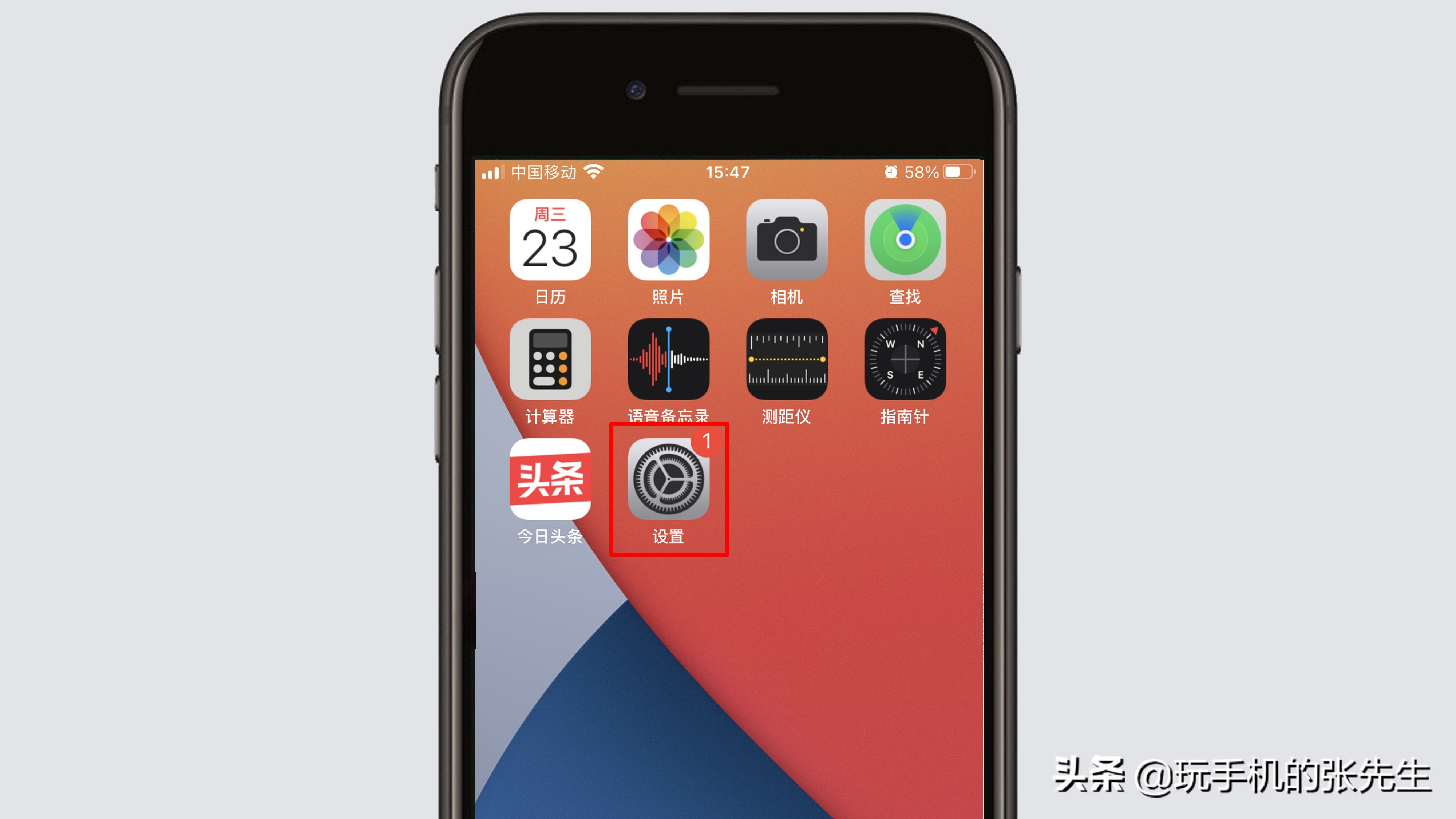 iphone铃声断断续续_苹果手机游戏铃声断断续续_苹果手机铃声断断续续的卡