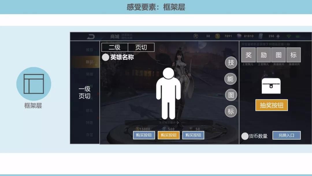 去除手机游戏广告的软件_去除游戏广告软件_去除手机游戏中广告