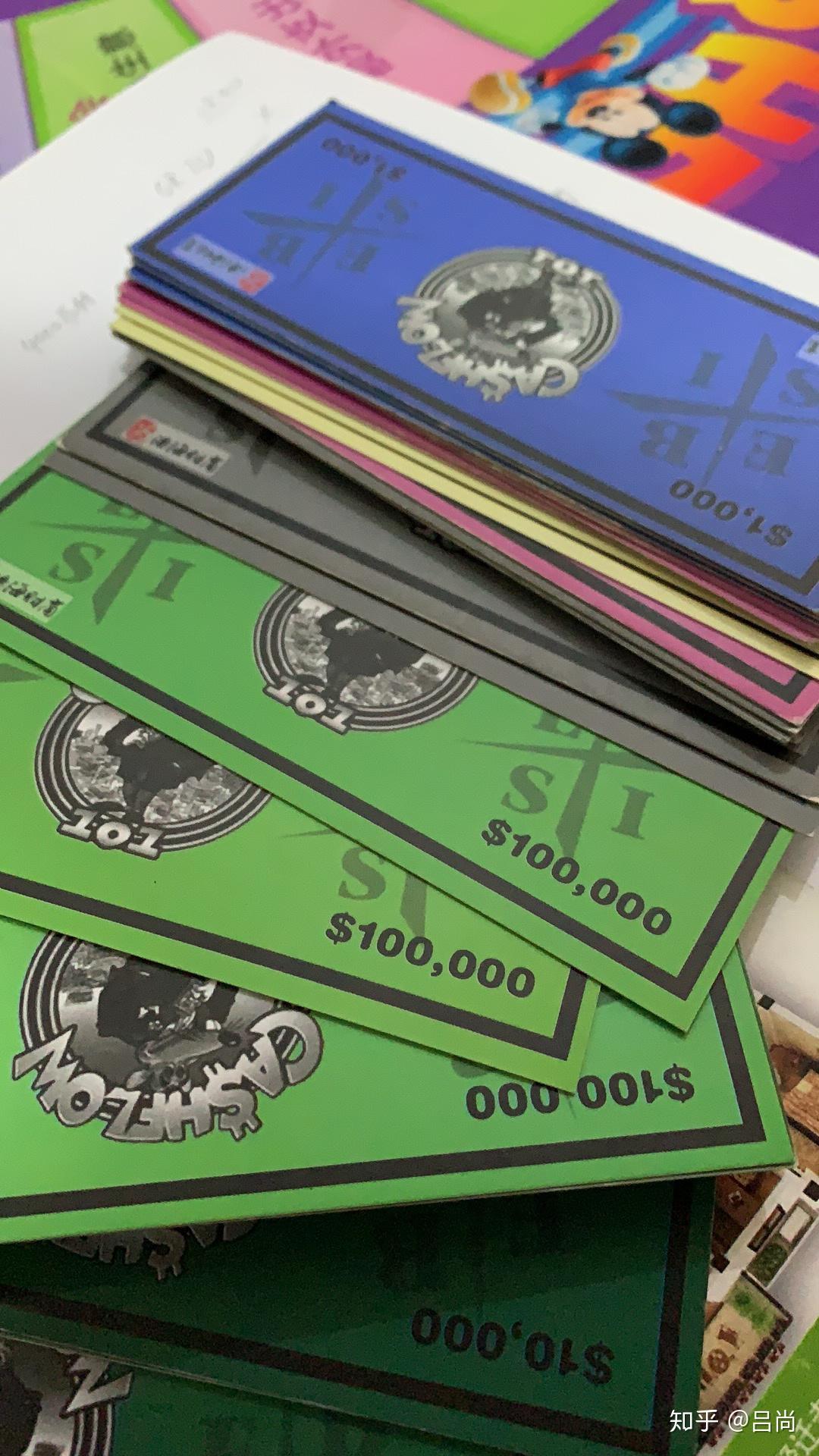 手机版cashflow游戏-手机版现金流游戏：虚拟世界中的投