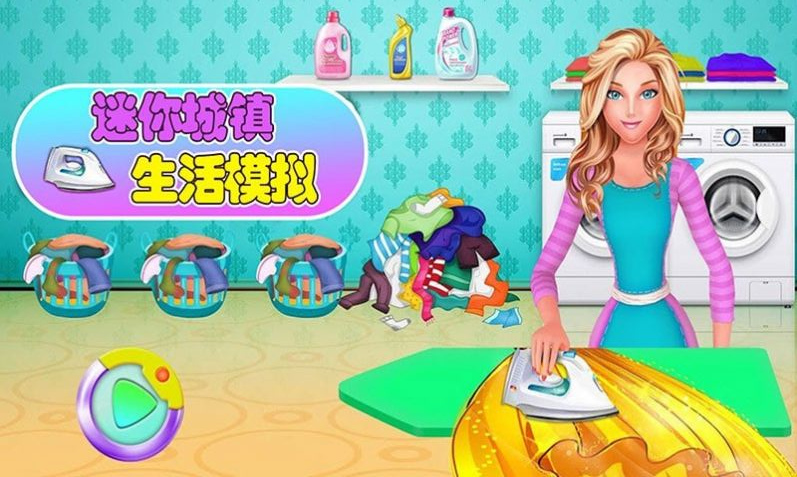 手机女孩游戏_女生的游戏手机版游戏_游戏女生版手机推荐