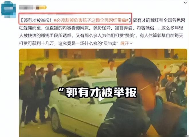 欺凌游戏结局_校园欺凌游戏_欺凌手机游戏下载