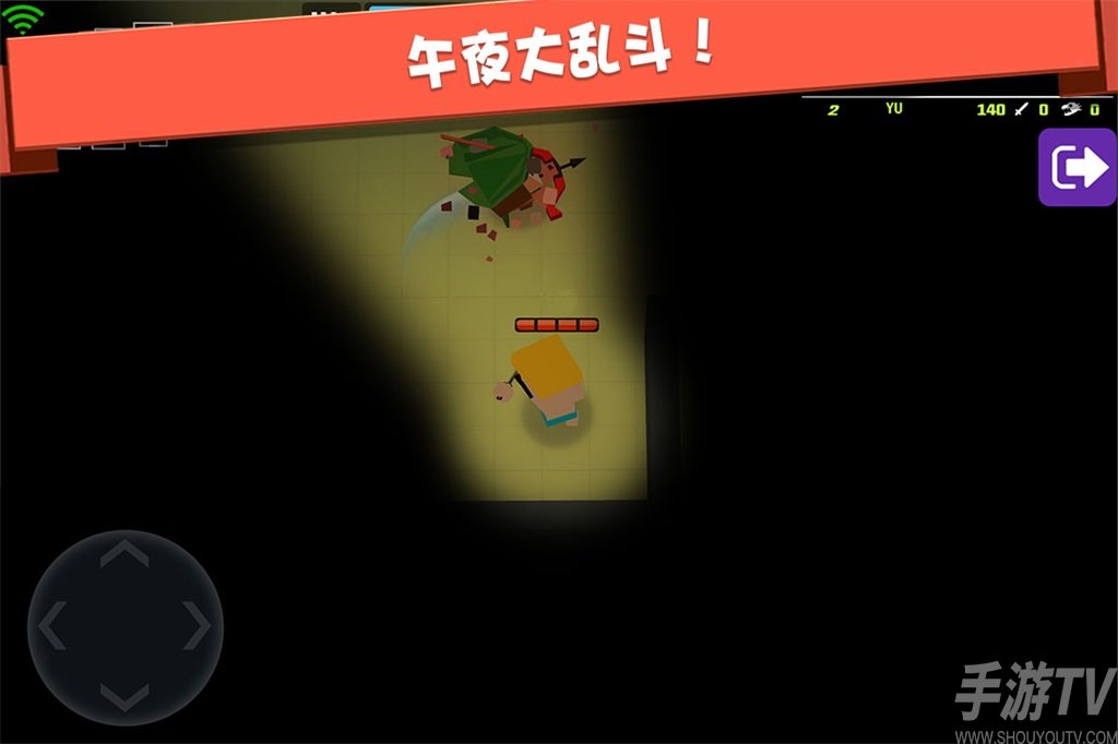 神箭手机游戏_神箭手官网_破解版神箭手