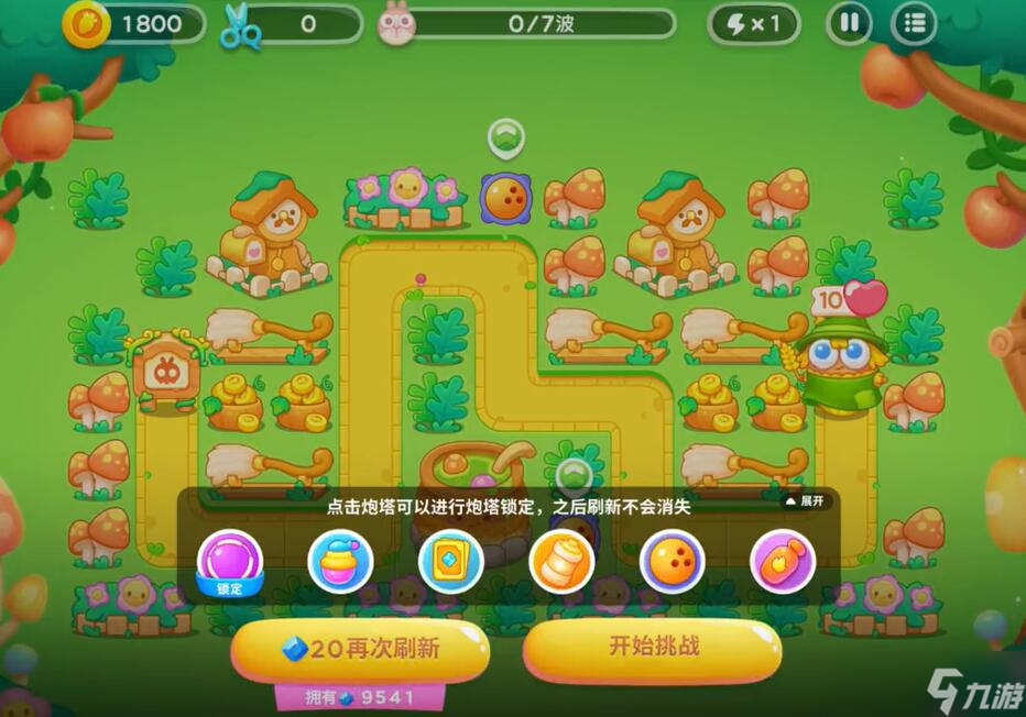 网页手机做游戏用什么软件_如何用手机做网页游戏_手机网页游戏制作