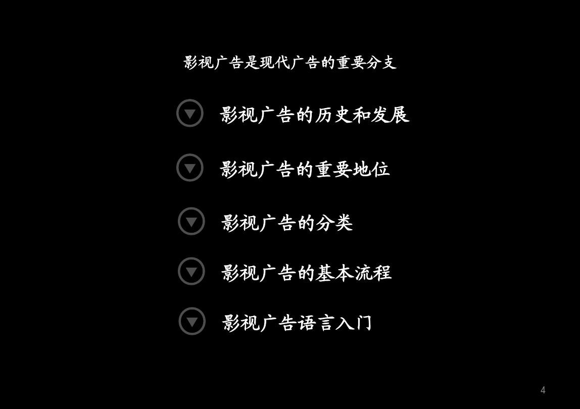 亚洲协和影视_亚洲协和影视_亚洲协和影视