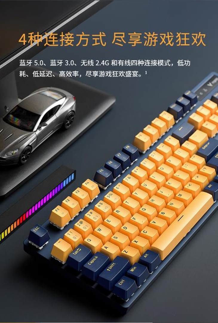 键盘安卓游戏_如何安装手机游戏键盘_键盘安装手机游戏软件
