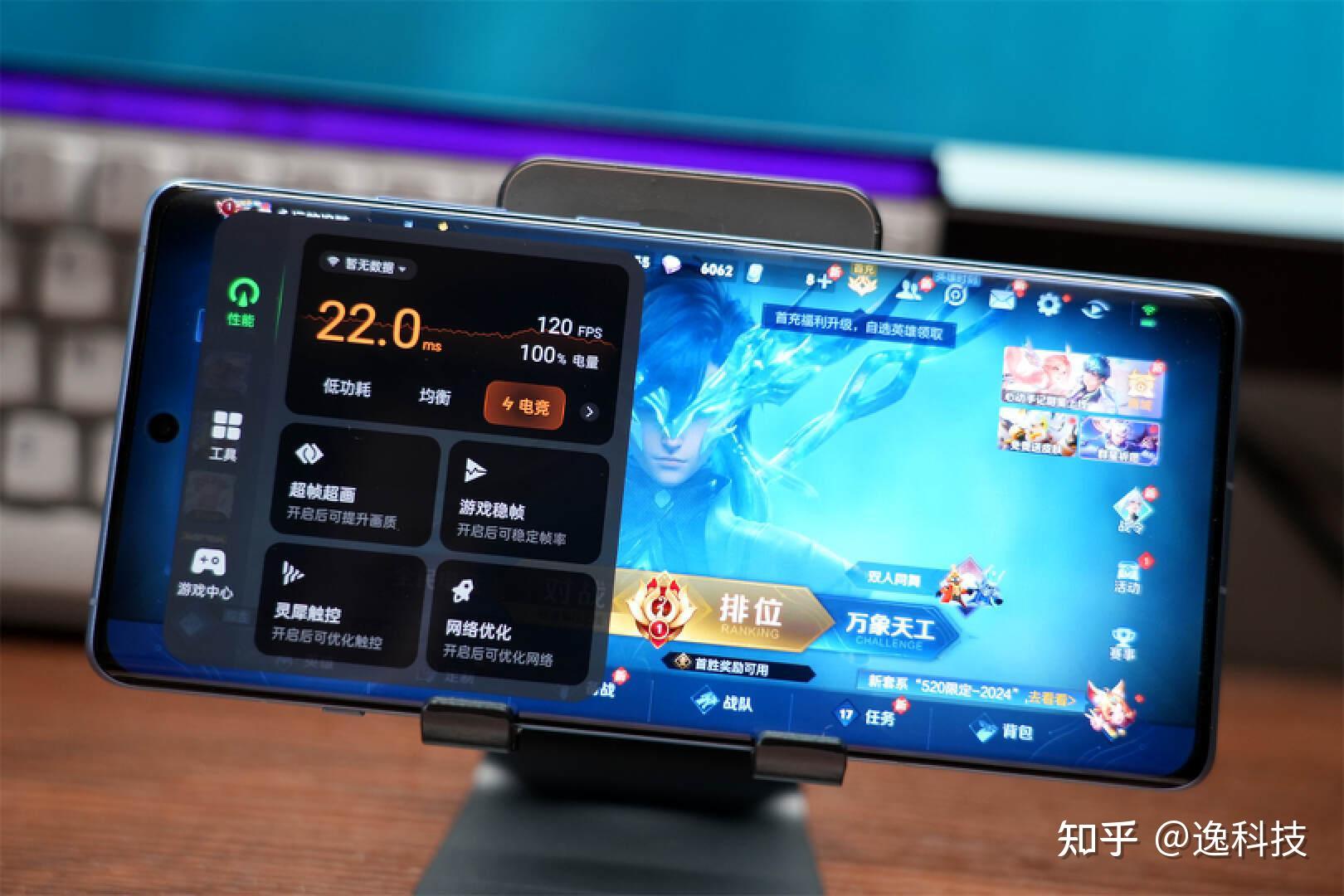 有哪些手机上网很好的游戏_手机玩的网络游戏_网络的手机游戏
