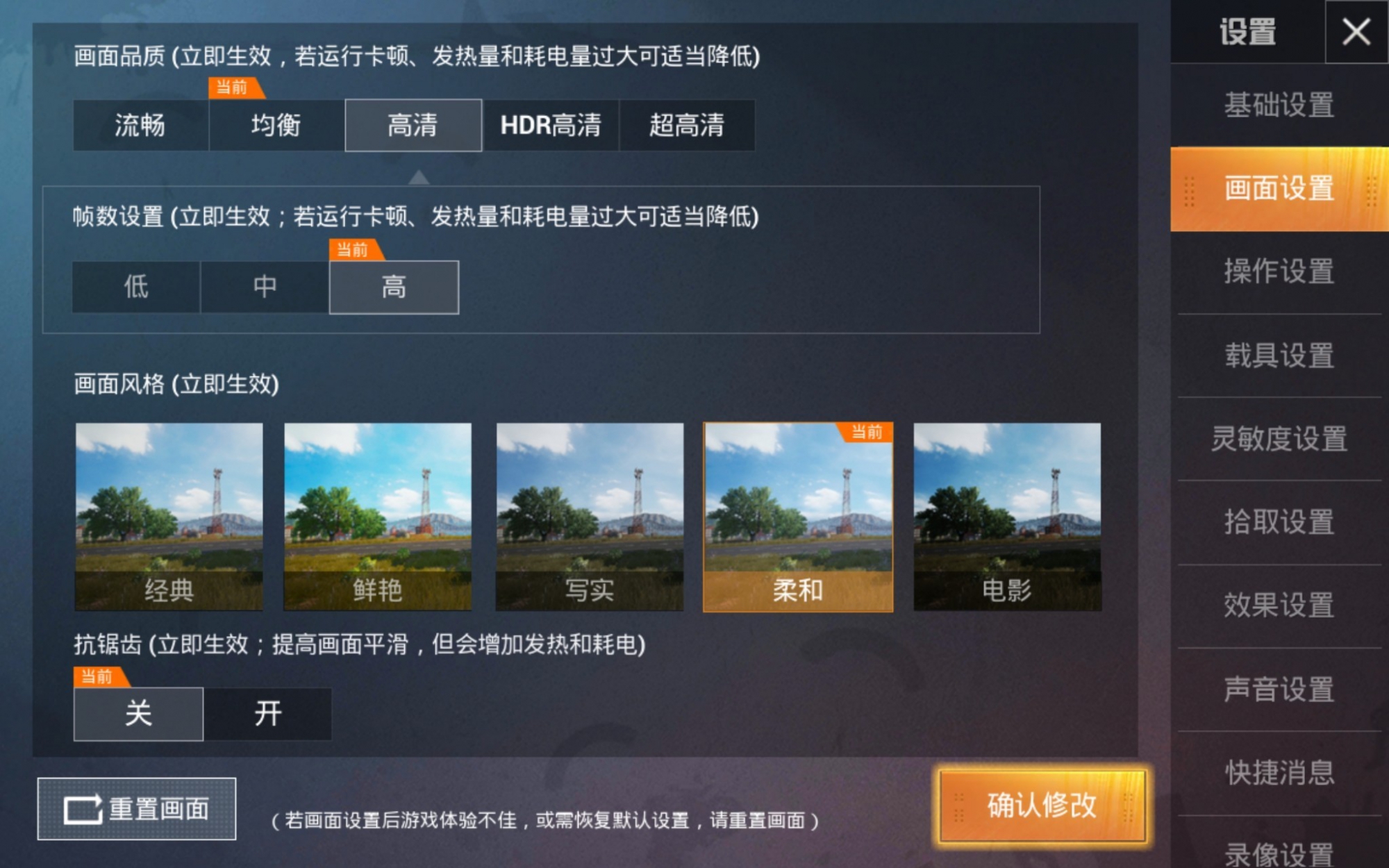 网络的手机游戏_手机玩的网络游戏_有哪些手机上网很好的游戏