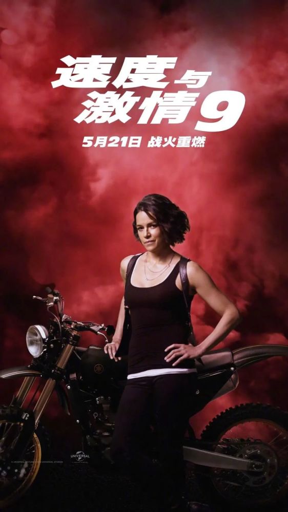 速度与激情9电影免费观看1080p_速度与激情9电影免费观看1080p_速度与激情9电影免费观看1080p