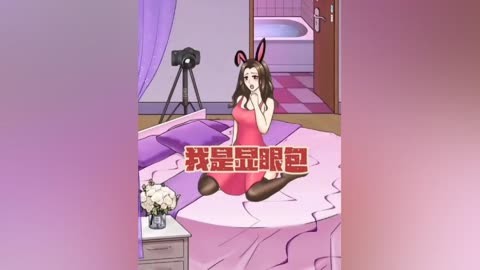 奇葩闯关游戏手机游戏-奇葩闯关手机游戏：脑洞大开，关卡奇葩，