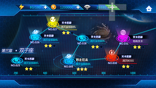 手机测谎仪下载软件_手机测谎仪游戏_真实手机测谎仪下载