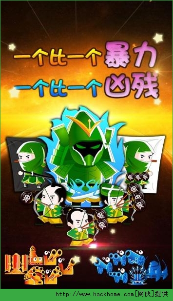 手机hqq游戏群_手机群聊游戏_手机群里玩的游戏