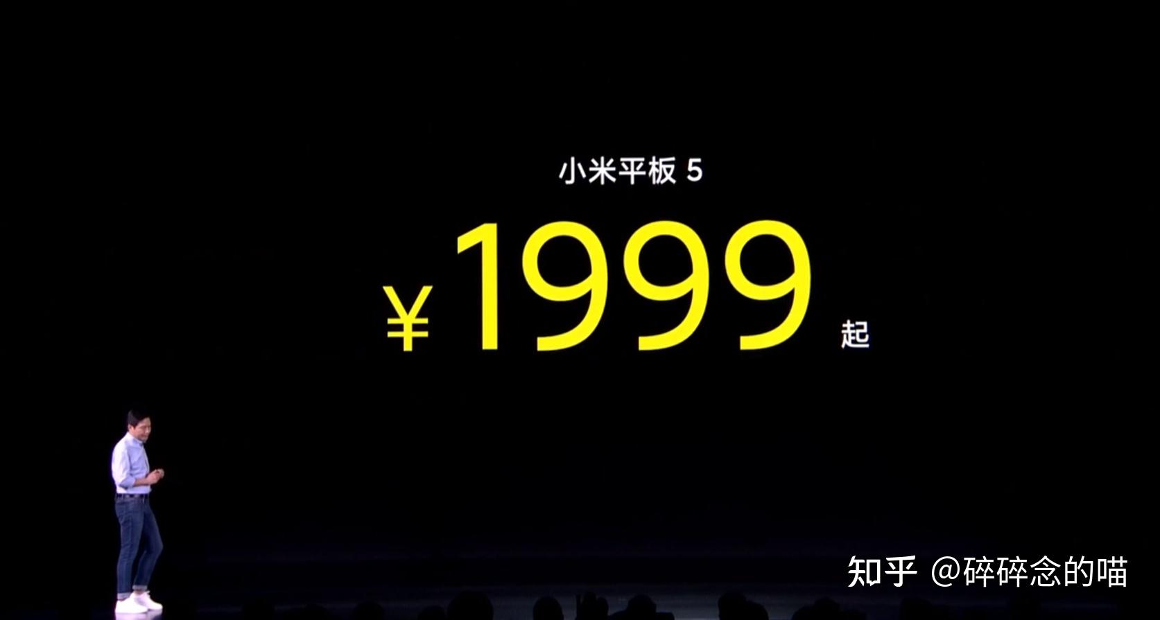 平板能不能分屏玩游戏_平板手机玩游戏怎么分屏_平板分屏玩手机游戏有影响吗