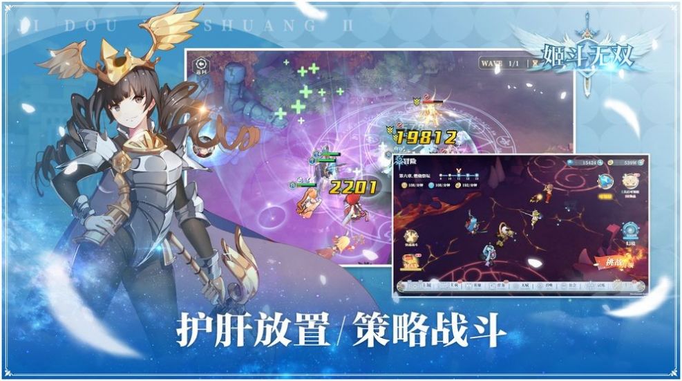 合集世嘉手机游戏怎么玩_世嘉游戏合集手机_世嘉游戏大全