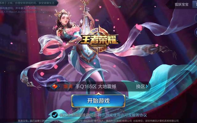 世嘉游戏大全_世嘉游戏合集手机_合集世嘉手机游戏怎么玩