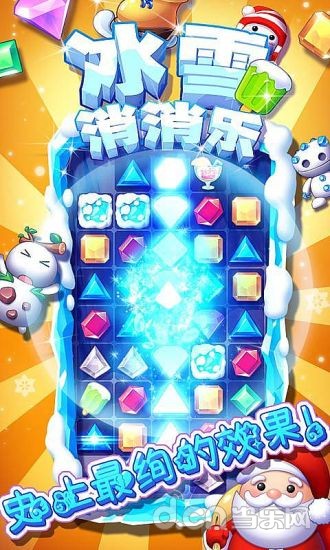 设计手机游戏机软件_设计手机游戏用什么软件_设计手机的游戏