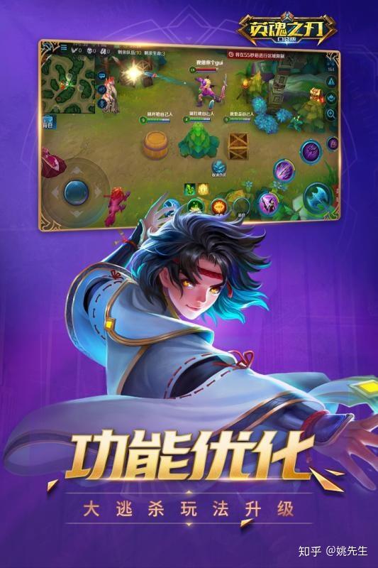 设计手机游戏用什么软件_设计手机游戏机软件_设计手机的游戏
