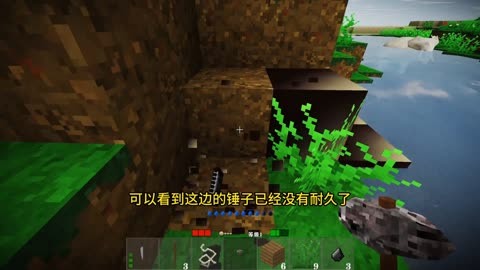 生存战争1游戏下载手机版-生存战争 1 手机版：荒岛求生，挑