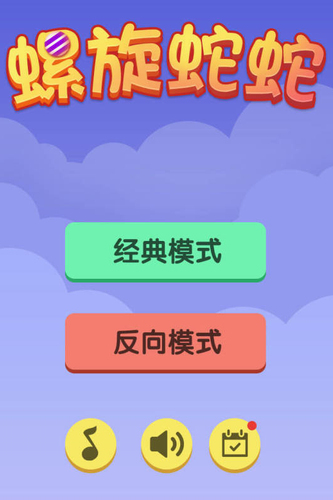 魂魂魂游戏_魂下载_色魂游戏手机版