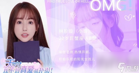 有什么开放时间的手机游戏_开放时间的手游_开放手机游戏时间有哪些