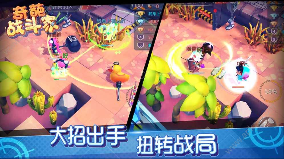 苹果手机万圣节游戏叫什么-万圣节必备！让你尖叫连连的苹果手机