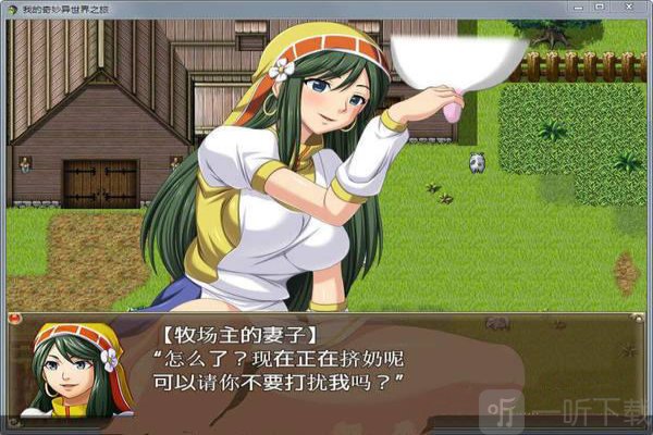 女性主角手机游戏_女性npc游戏手机游戏_手机女角色游戏