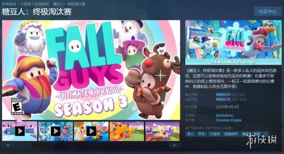 真人版游戏手机版_手机角色真人游戏_游戏真人