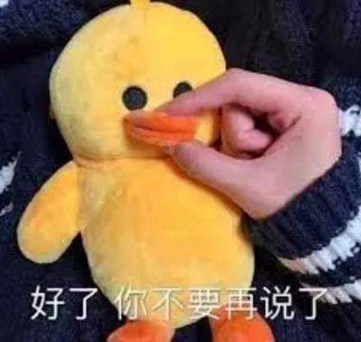 日本海军马鹿与陆军马鹿_陆军马鹿什么意思_陆军马鹿